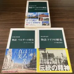 ゆててこ様 リクエスト 2点 まとめ商品