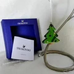 【SWAROVSKI】クリスマス オーナメント ホームディスプレイ (S)セットのサムネイル