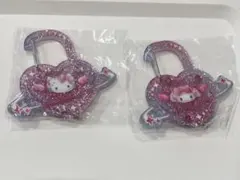 シークレットカラビナ ときめきプラネット チャーミーキティ マイメロディ