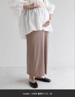 andme マタニティ リブタイトスカート Mサイズ