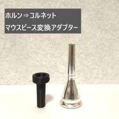 Item thumbnail for item c91d4458-2373-46ec-87a4-b0a866590b3b