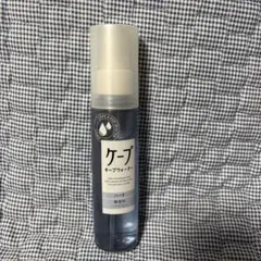 ケープ キープウォーター ハード 無香料 ヘアスプレーのサムネイル