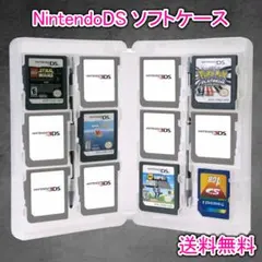 ds ソフトケース 収納 ケース クリア 任天堂 3DS 2DS