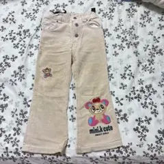 Item thumbnail for item 1baefeb1-2a1f-4815-891b-5c25626423f8