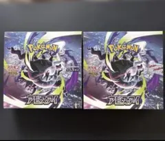 新品未開封】シュリンク付 ポケカ 未来の一閃 1BOX 正規品 SV4M 希少