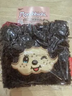 モンチッチ スクエアポーチ ブラウン