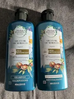 HASK アルガンオイル シャンプー・コンディショナーセット 355ml