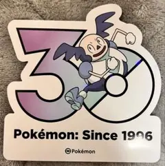 韓国限定 ポケモン30周年 ステッカー シール バリヤード ガラルのすが