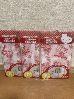 Item thumbnail for item 2d71cab9-b326-4978-be14-1b62a1cf7c29