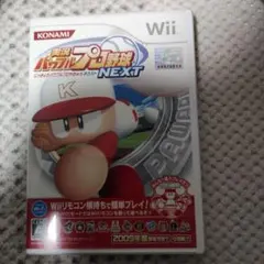 実況パワフルプロ野球NEXT