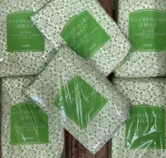 Item thumbnail for item c4fded67-1205-4ed4-880e-12ed7849814f