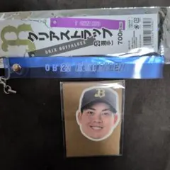 九里亜蓮　クリアストラップ　ステッカー