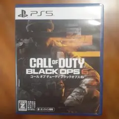 Call of Duty Black Ops 6 PS5 ソフト