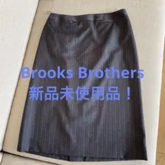 新品❣️ブルックス&ブラザーズ　タイトスカートのサムネイル