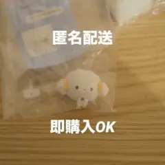 サンリオ　激落ちくん がんばれおそうじフィギュア　こぎみゅん