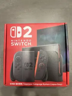 新品未使用未開封】24時間以内・匿名発送！ NintendoSwitch2本体