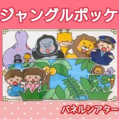 みぃ子様 リクエスト 3点 まとめ商品　A3サイズ2点　A4サイズ1点