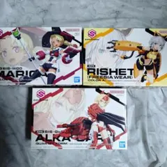30MS リシェッタ リリネル ララネル アルカ カルティー シアナ アマルシア 30MS リシェッタ リリネル ララネル アルカ カルティー シアナ