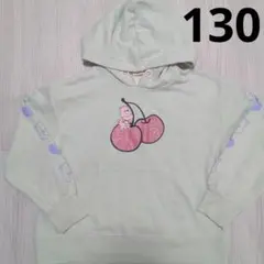 130 ビビアンブルー×ケアベア　長袖　パーカー