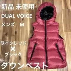 新品　訳あり　DUAL VOICE ダウンジャケット　ベージュ　Lサイズ 特別ファッション - 新品 訳あり DUAL VOICE ダウンジャケット