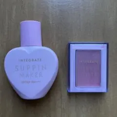 インテグレート すっぴんメイカー　化粧下地　チーク&リップ