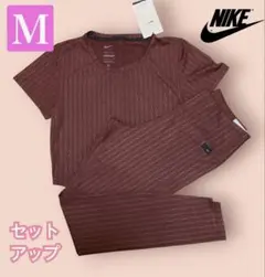 新品★ナイキトップ ナイキスパッツ ナイキトレーニング セットアップ★M