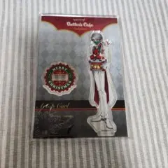 第五人格 納棺師 イソップカール アクリルスタンド バトラーズカフェ クリスマス