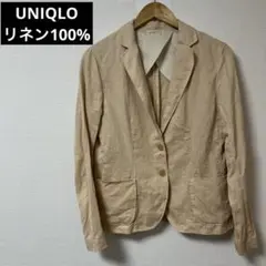 Item thumbnail for item 90db62b8-ea59-42c2-abec-7c813bce2497