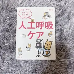 Item thumbnail for item 81a57d9e-b22d-4686-863d-3b9863422d87