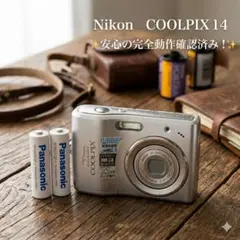 2026年最新】L14 COOLPIXの人気アイテム - メルカリ