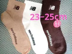 ニューバランス⑥　23−25cm　new balance リブ編みソックス