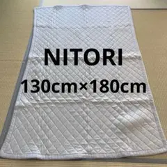 ラグNクールSP 接触冷感ラグ 130×185
