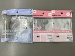 Item thumbnail for item a0b674cb-e638-4e43-a4b4-8ecee30076a7