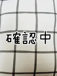 Chip Clip Mini グラフィックTシャツ Mサイズ