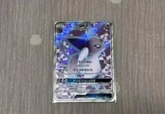 2025年最新】エーフィgx sr 062の人気アイテム - メルカリ