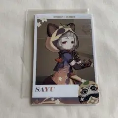 原神 スシロー コラボ限定 メタリックカード 前半 SAYU 早柚(さゆ)