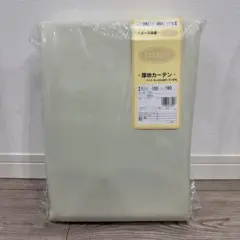 Item thumbnail for item 226a4215-2783-4d95-a7ff-bd48f01d3483