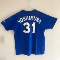 2026年最新】吉村裕基 ユニフォームの人気アイテム - メルカリ