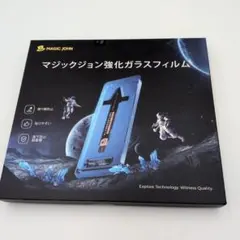 MAGIC JOHN iPhone17 Pro Max HDガラス２枚組