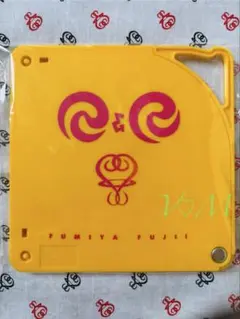 2025年最新】藤井フミヤ グッズの人気アイテム - メルカリ