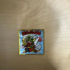 ビックリマンシール　聖フェニックス