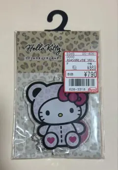 ハローキティ アクリルスタンドキーホルダー アベイル