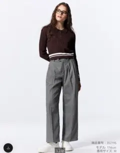 【新品　タグ付】ジーユー　ヘリンボーンタックワイドパンツ　S　グレー