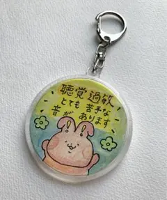 弥愛【プロフ必読です！】様 リクエスト 2点 まとめ商品