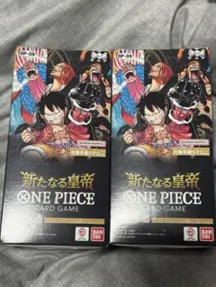 新たなる皇帝 ONE PIECE CARD GAME OP-09 新品テープ付き
