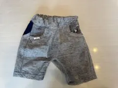 Item thumbnail for item b40b8c56-78f8-414d-a5bf-5b61d5eb00a9