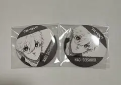 ブルーロック　凪　伊勢丹　缶バッジ