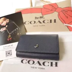 コーチ（COACH）◆ レザーキーケース ネイビー◆新品