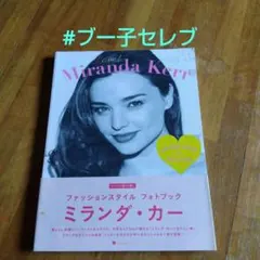 Item thumbnail for item 82863588-1635-458e-b723-ef640eebb9d1