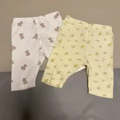 スパッツ 2点セット 80㎝